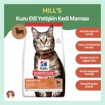 Hills Adult Kuzulu Yetişkin Kedi Maması