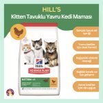 Hills Kitten Tavuklu Yavru Kedi Maması