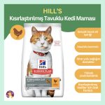Hills Tavuklu Kısırlaştırılmış Kedi Maması