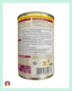 Animonda GranCarno Domuzlu ve Kalpli Yetişkin Köpek Konservesi 400gr