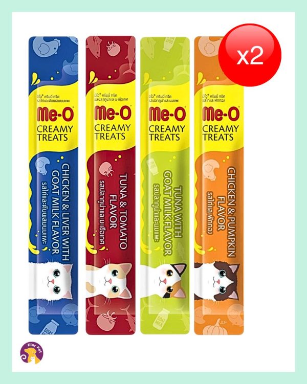 Me-O Kedi Ödül Maması 8’li Karışık Paket 8X15 gr