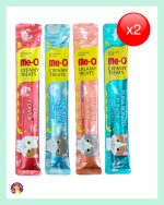 Me-O Kedi Ödül Maması 8’li Karışık Paket