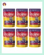 Proline Pouch Dana Etli Yaş Kedi Maması Seti 6×85 g
