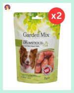 Garden Mix Drumstick Tavşan Budu Köpek Ödülü 75 g (2 Adet)